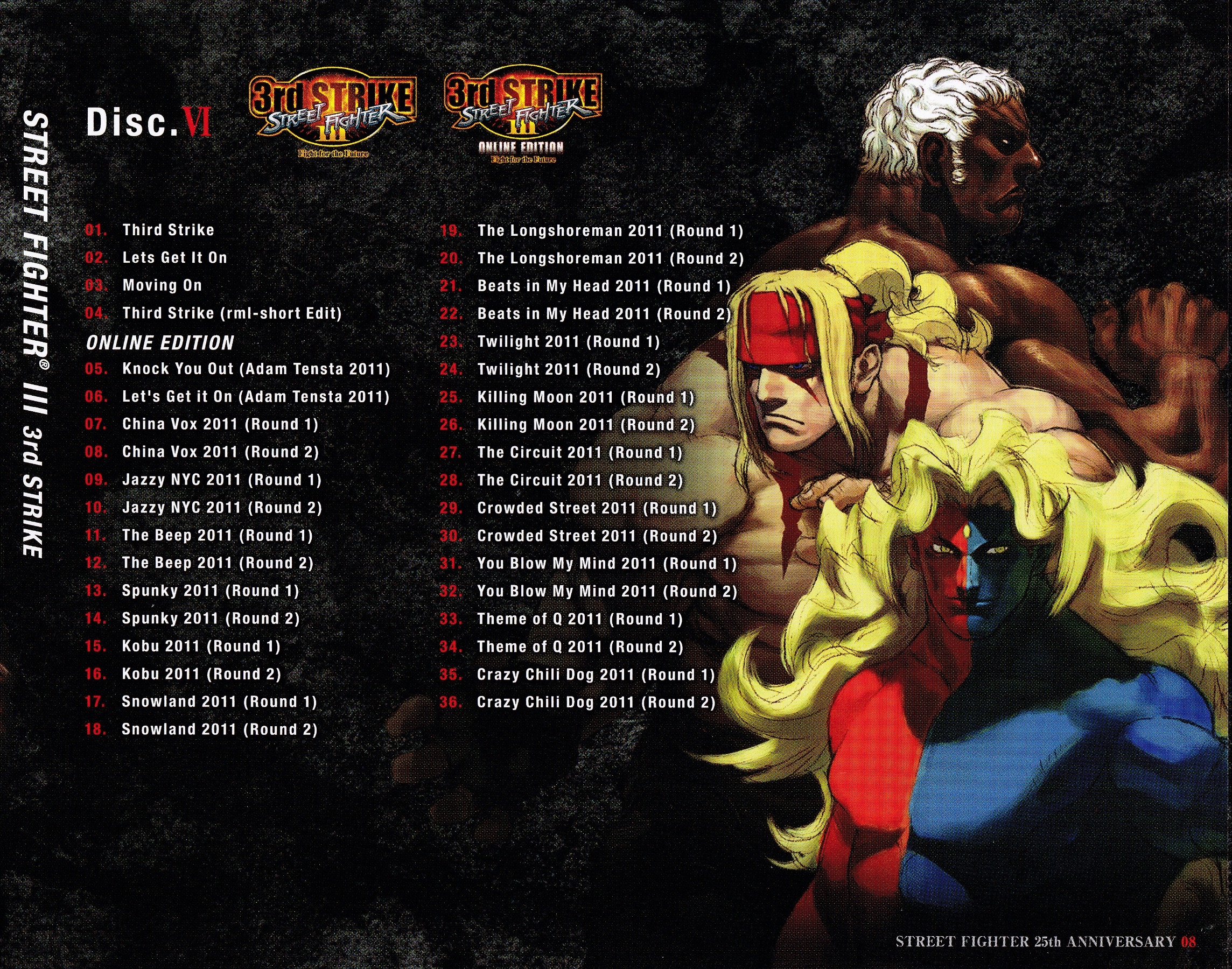 「ストリートファイター」25周年 サウンドBOX ストリートファイター25周年 サウンドBOX 新品CD | ブックオフ